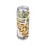 0009059 travel cup save the aegean 500ml graffiti rhythm